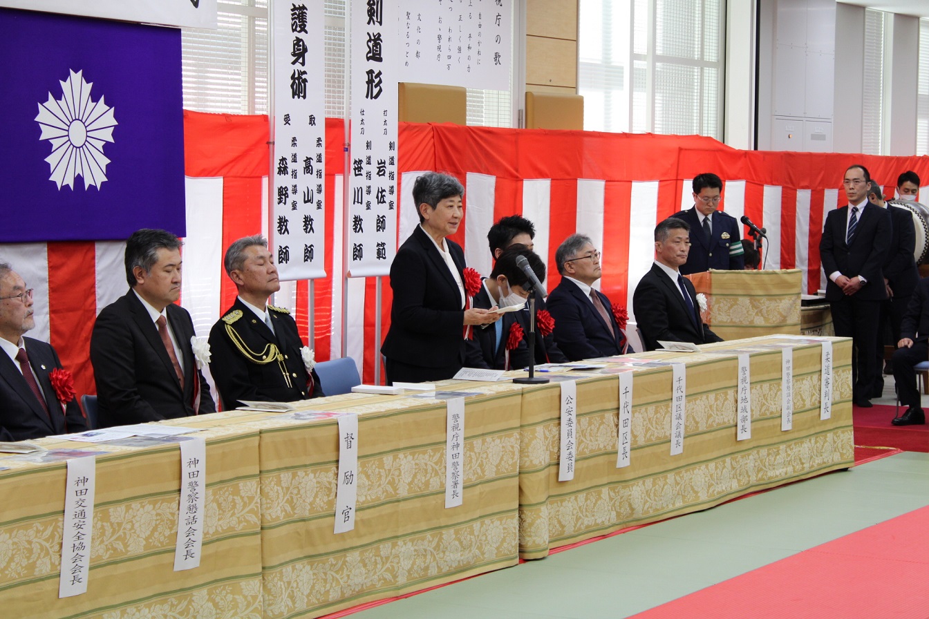 神田署武道始式