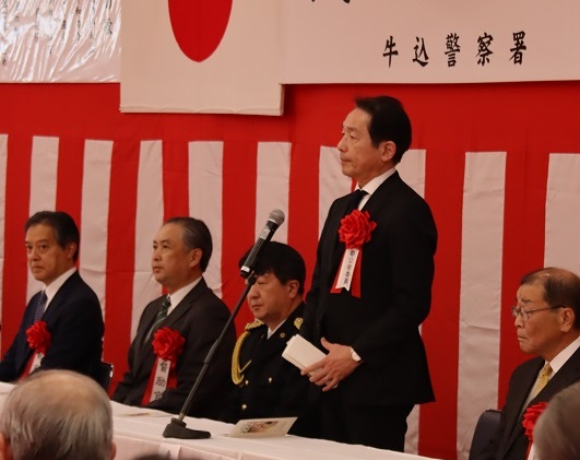 牛込署武道始式