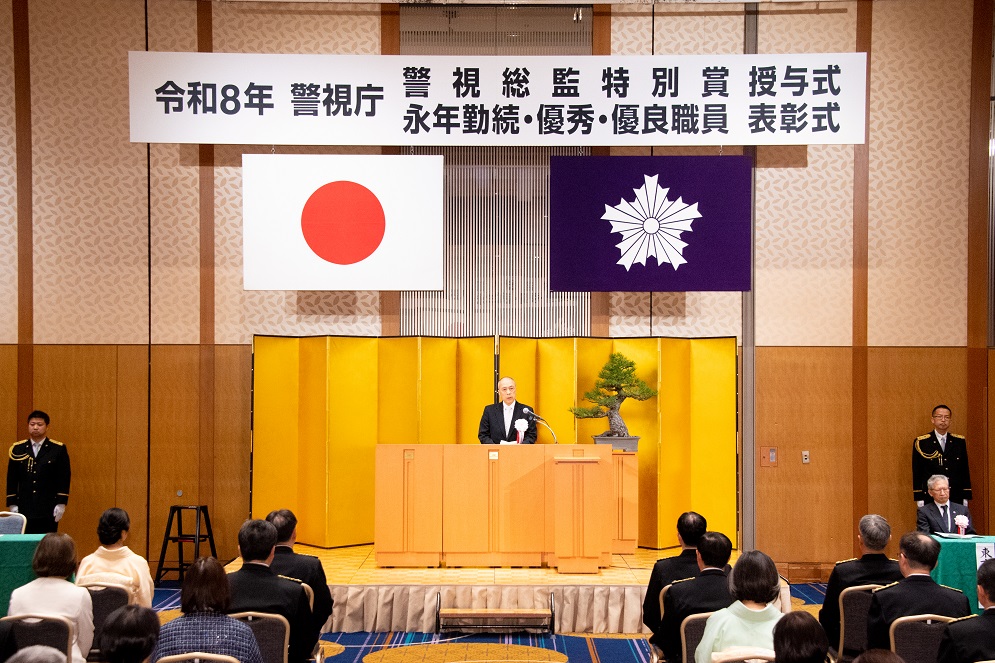 永年勤続表彰式