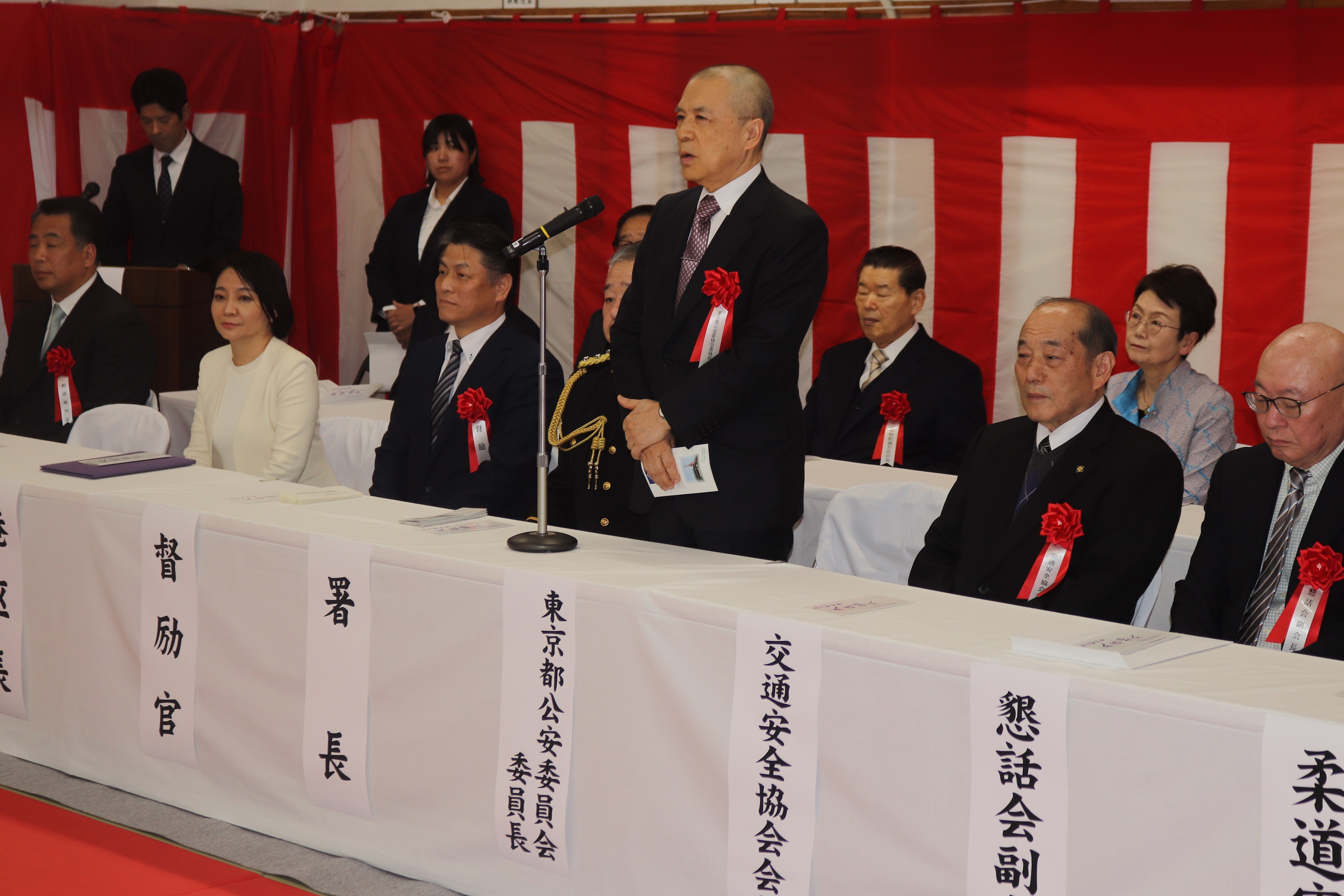 愛宕署武道始式